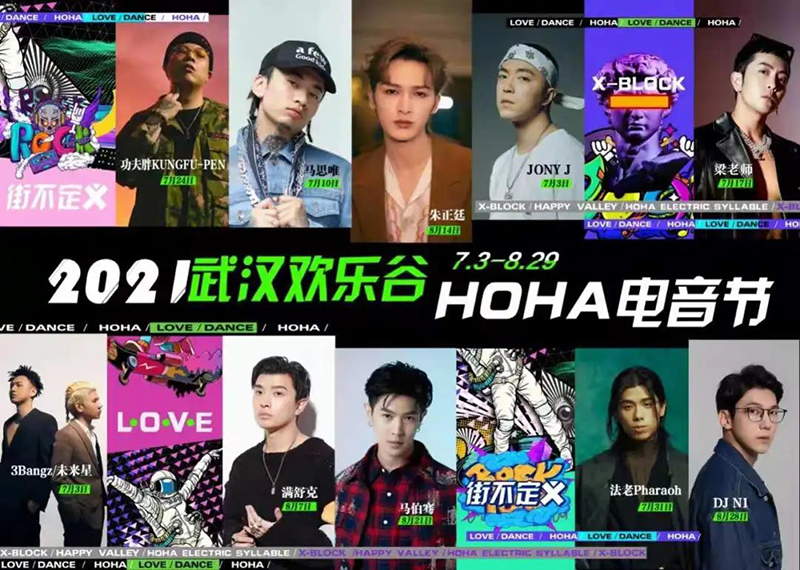 微信图片_20210713120015.jpg