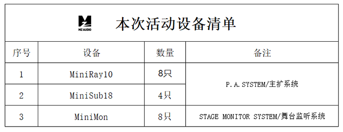 微信图片_20210713114231.png