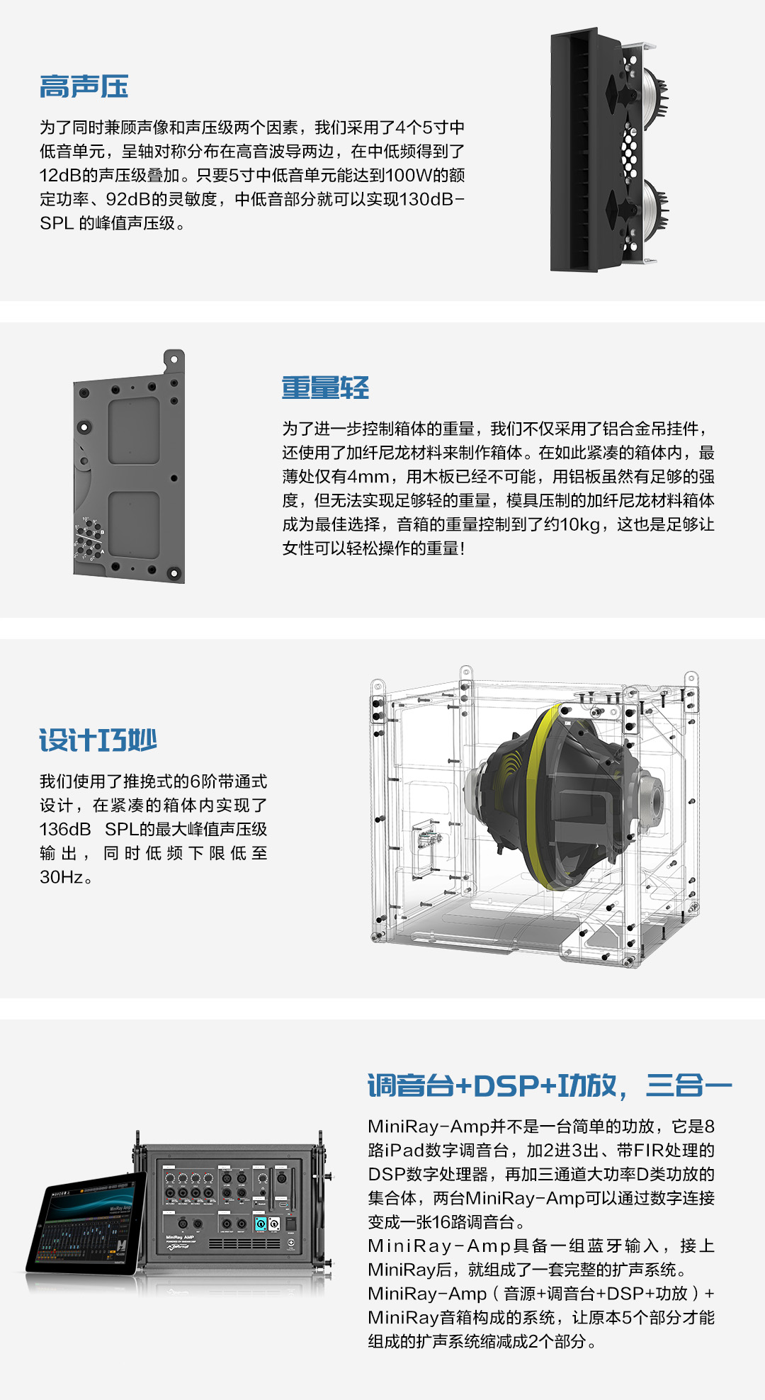 详情页1.jpg