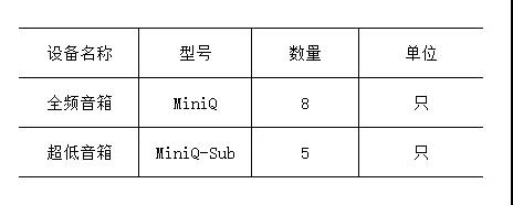 微信图片_20220107155111.jpg